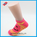 Весенние носки до щиколотки с милой улыбкой для подростков, мода для спорта